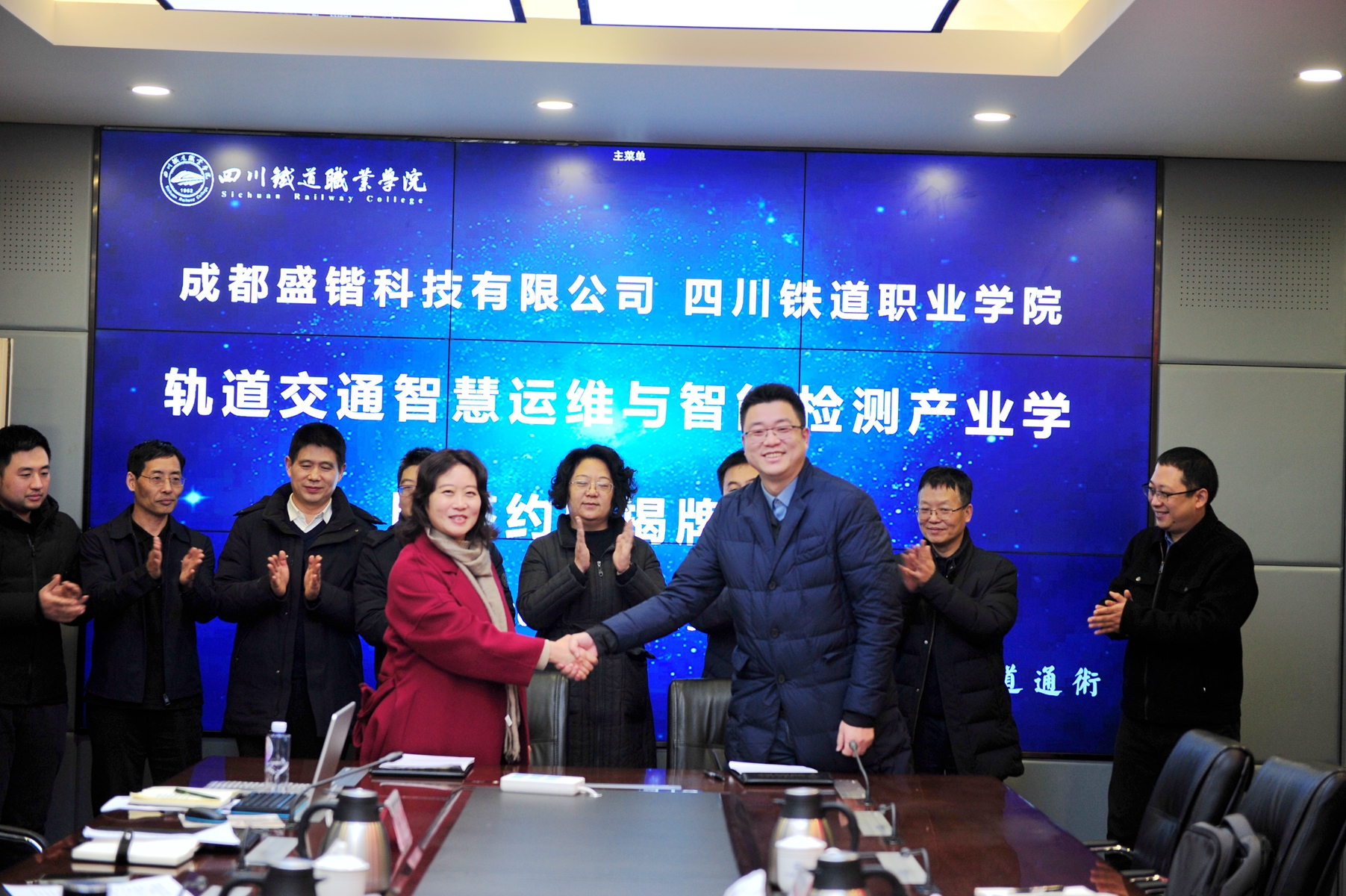 2FCE19A4CB916EA20CEC2F4C59925351_副本.jpg