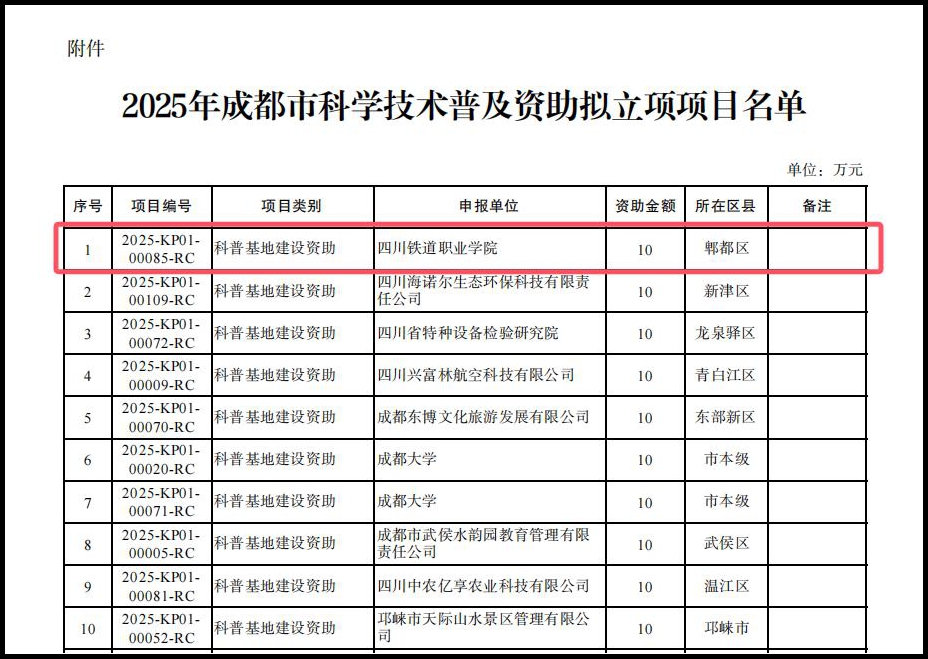 图片1_副本.jpg