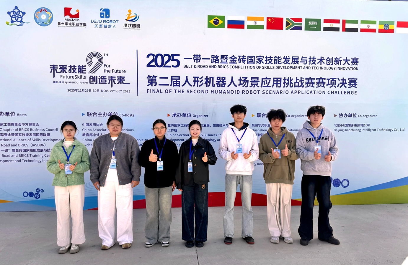 E4E82934896150A219700100E6BCF95A_副本.jpg