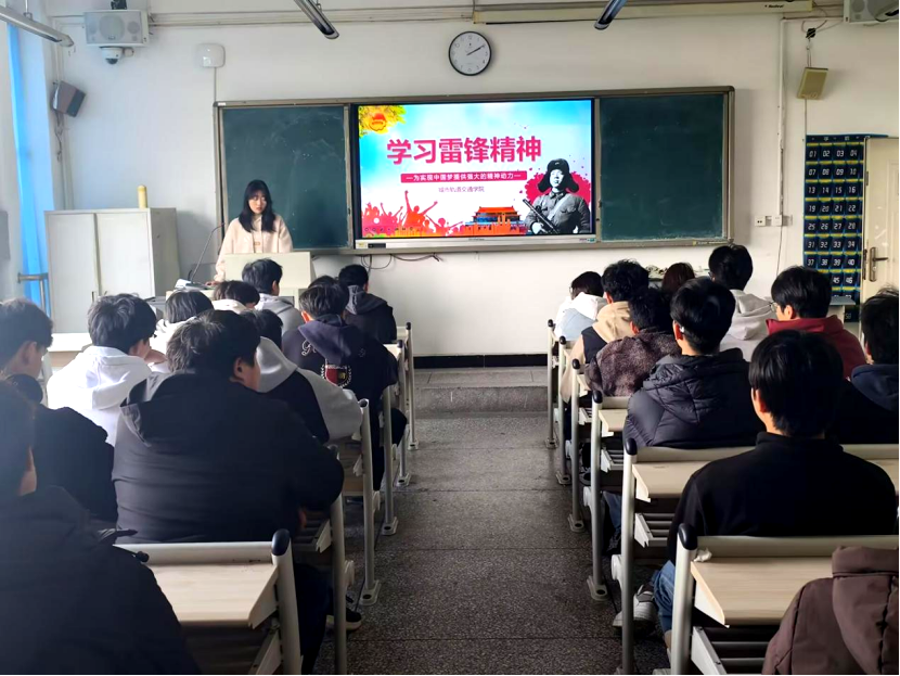 班会1_副本.png