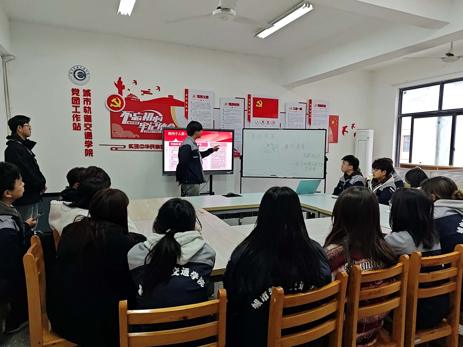 微信图片_20250319115705_副本.jpg