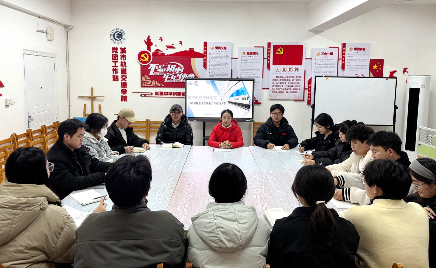 微信图片_20260106090441_副本.jpg