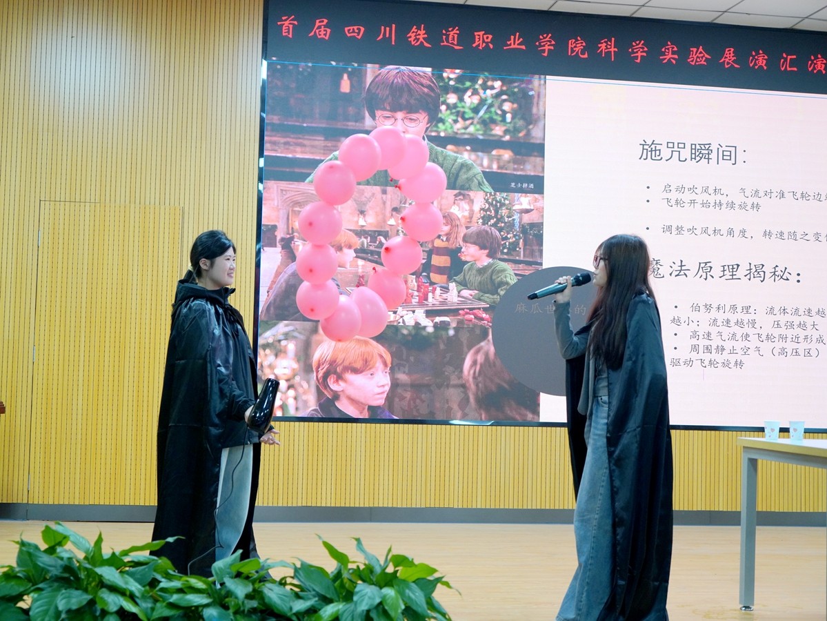 DSC09098_副本_副本.jpg