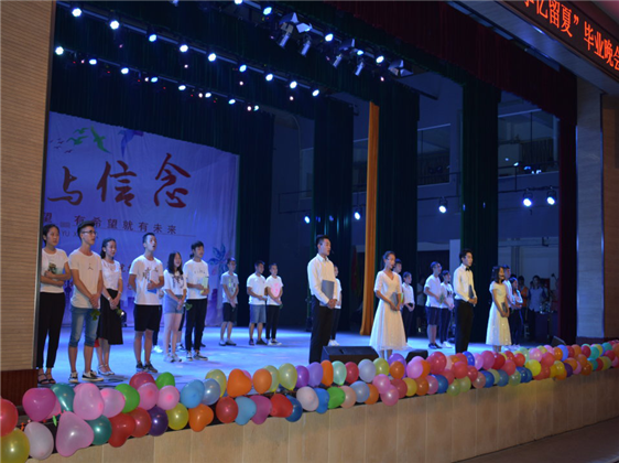 老师你好