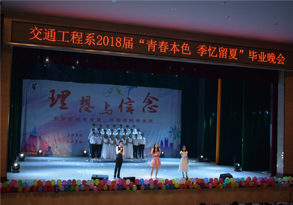 后来