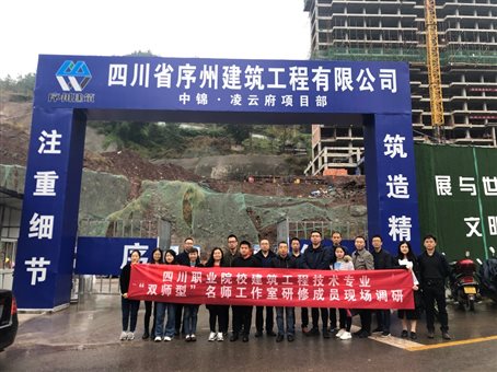 E:课件双师0IMG_2565.JPG
