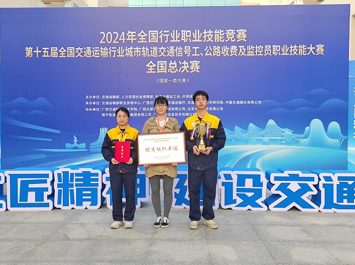 QQ图片20241204201125.jpg
