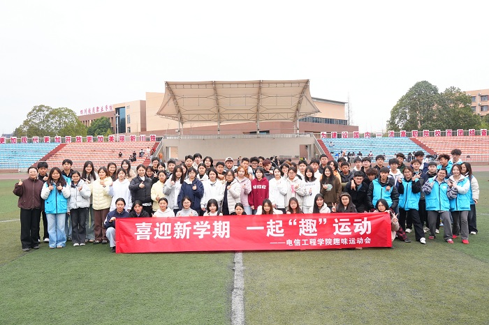 合影.JPG