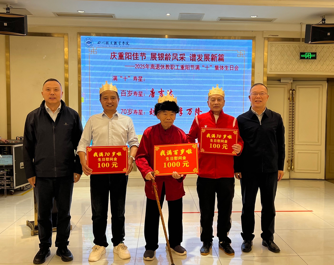 微信图片_20251030005516_108_36_副本.jpg