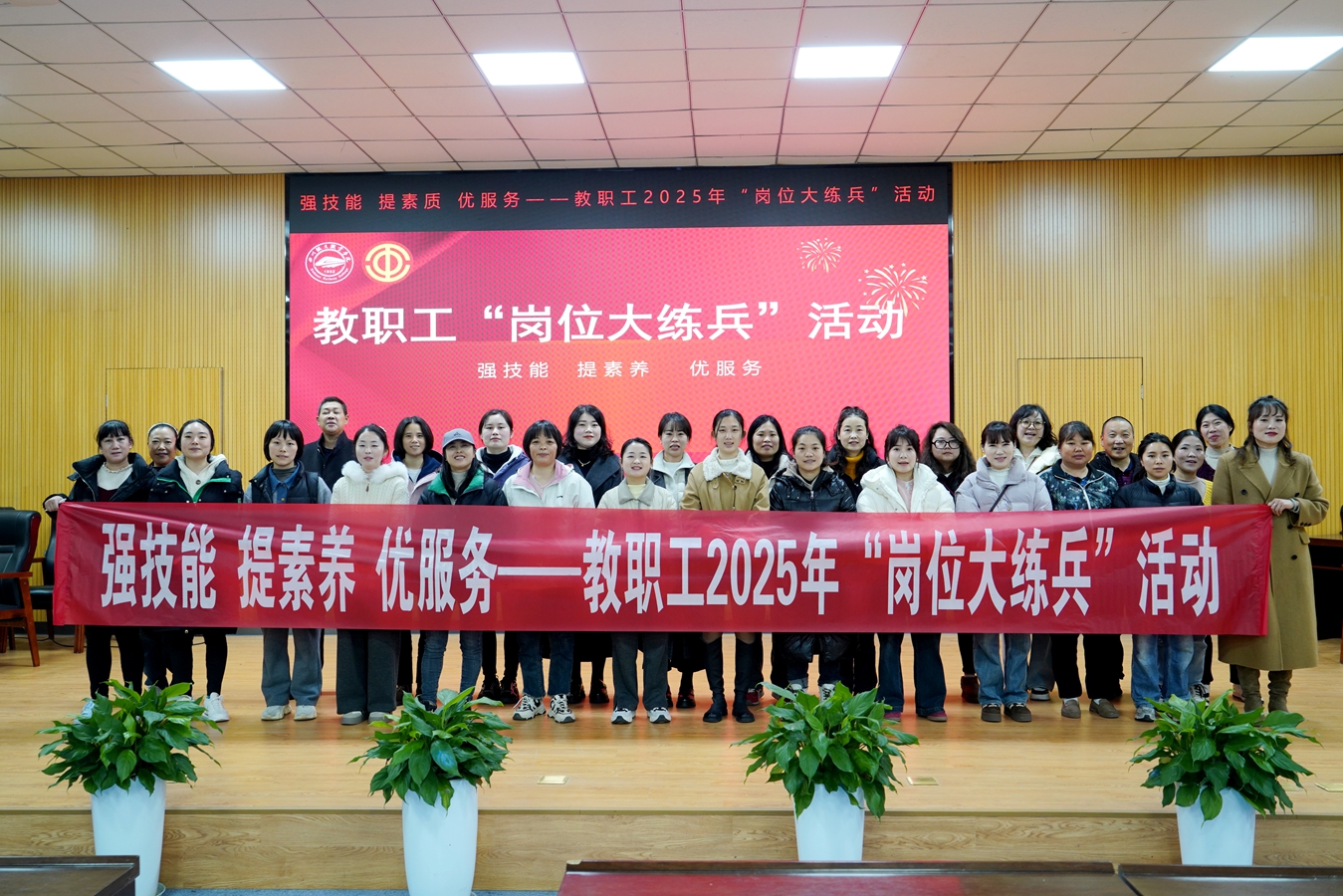 DSC04907_副本_副本.jpg
