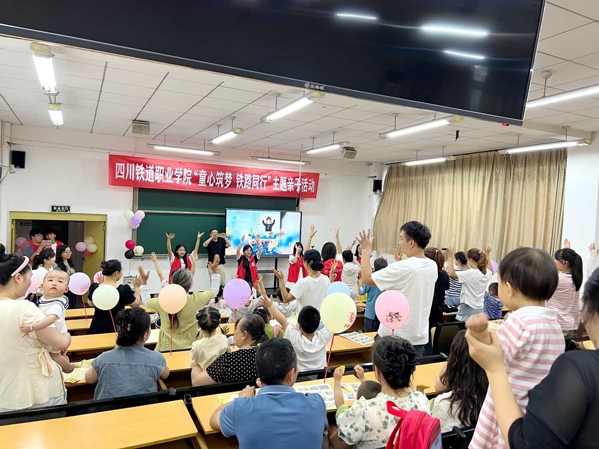 微信图片_20250530144540_副本.jpg