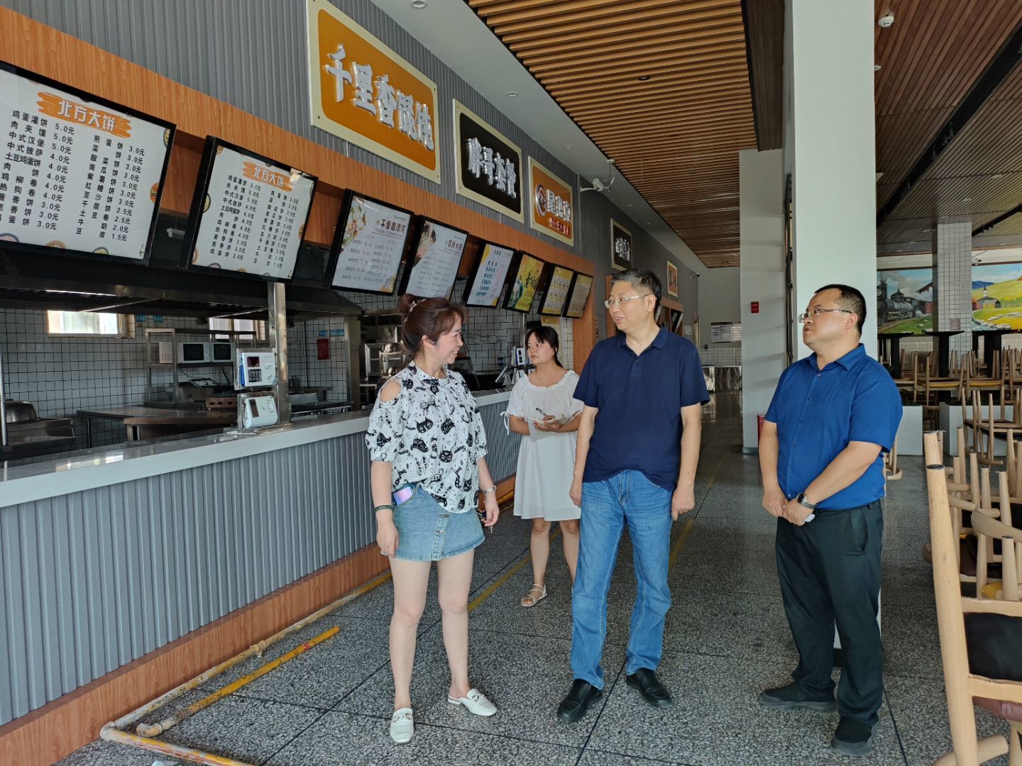 图片4.jpg