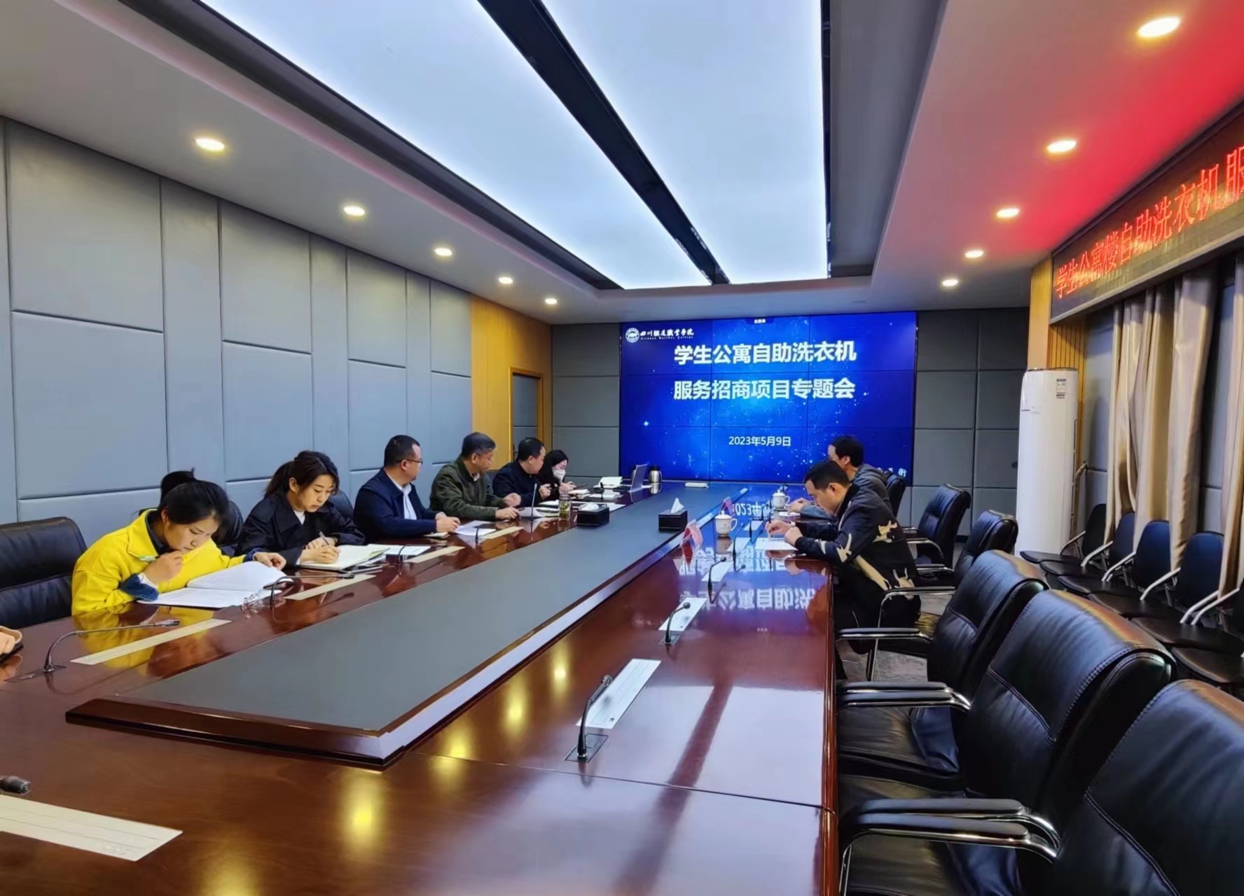 微信图片_20230510100745.jpg