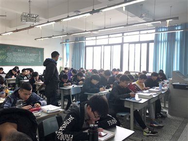 雨课堂6