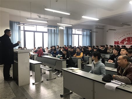 实习动员大会