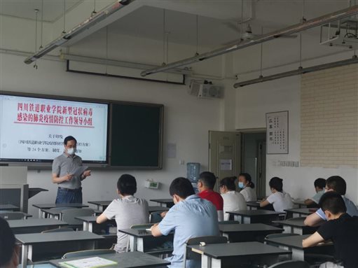 QQ图片20200529230101.jpg
