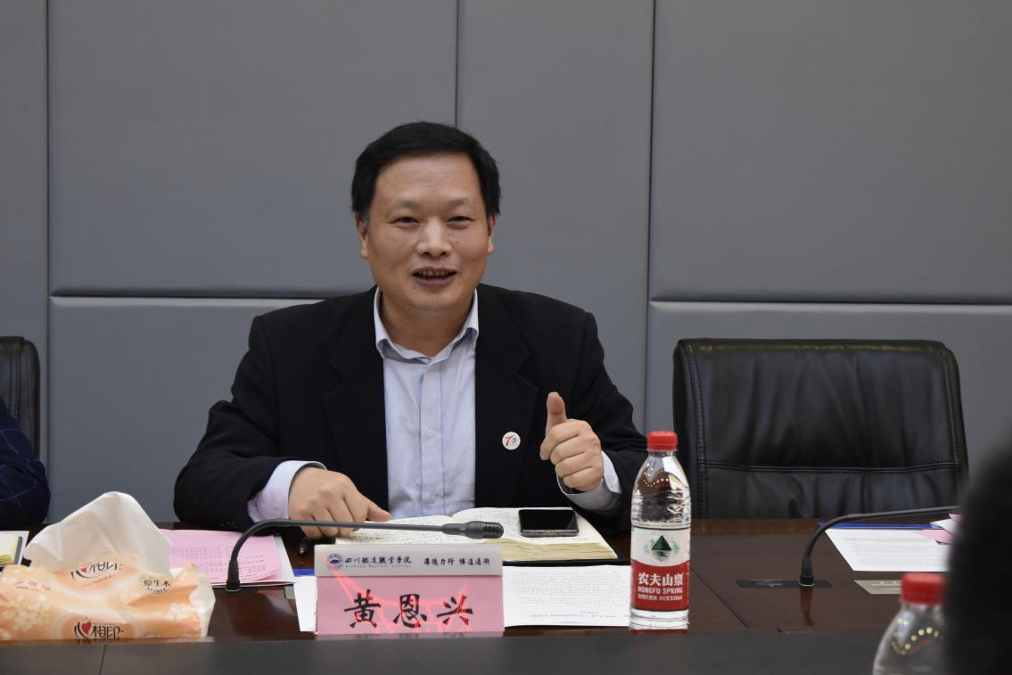 2026世界杯官方合作网站与中车眉山车辆、成都中车长客轨道车辆有限公司举行揭牌仪式1.png