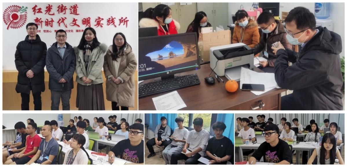 世界杯官网学生团队荣获第十二届全国大学生红色旅游创意策划6.jpg