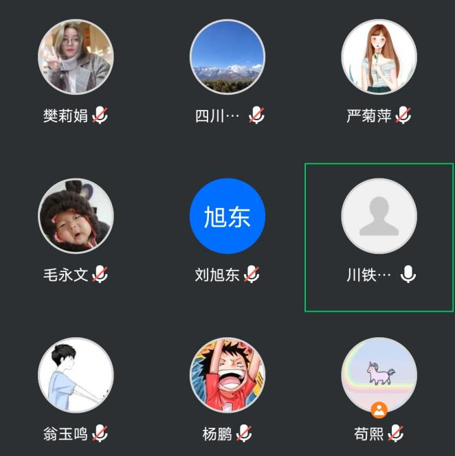 机车车辆学院召开安全稳定和意识形态专题会议.png