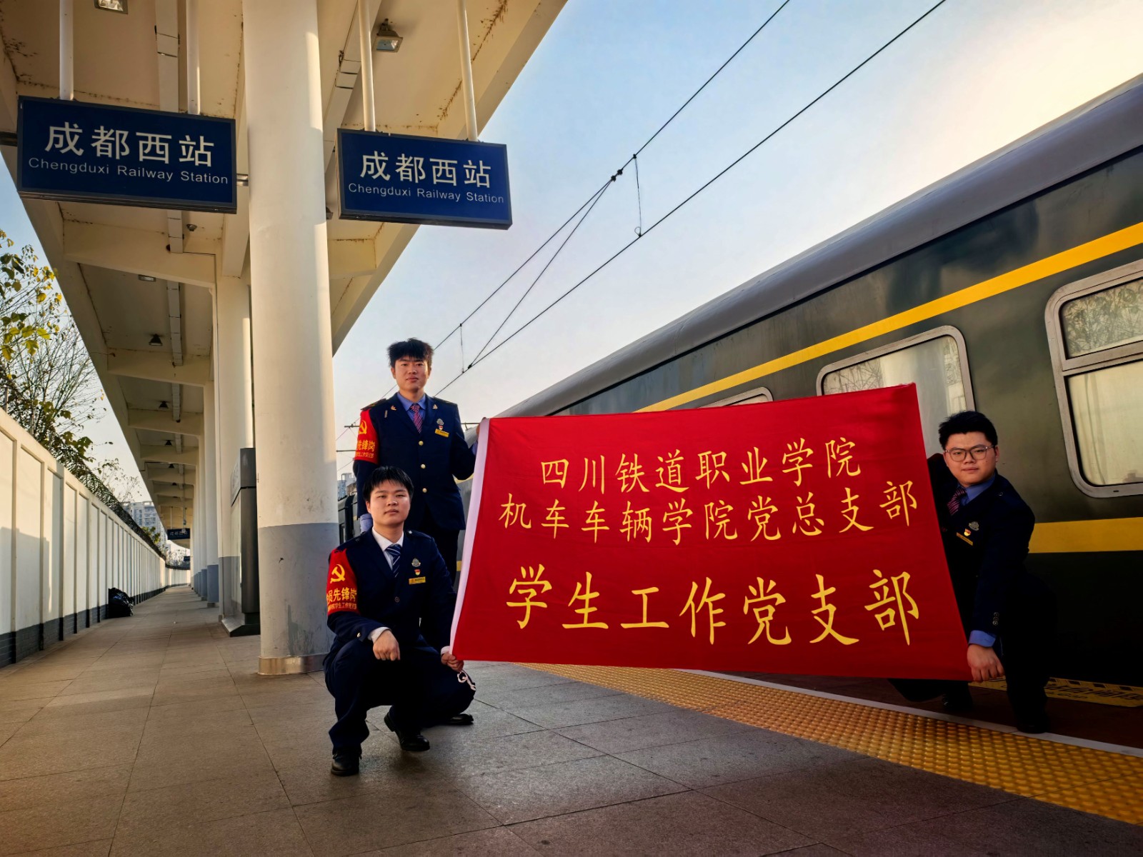寒假春运11.jpg