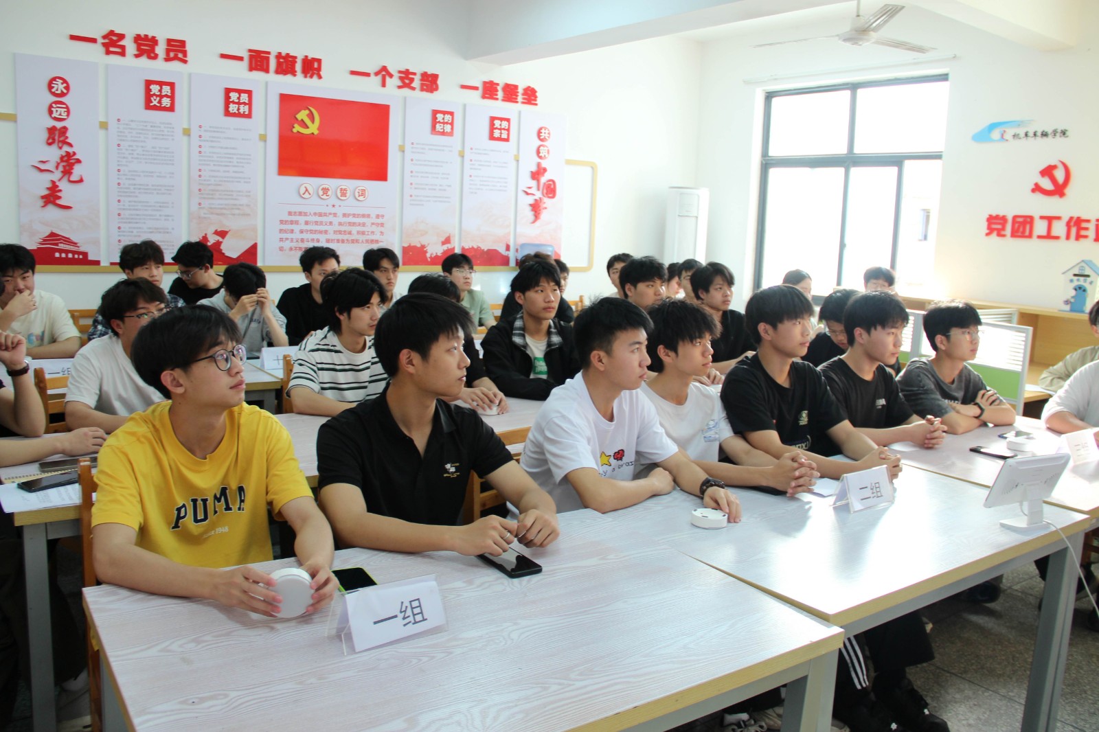 支部知识竞赛1.JPG