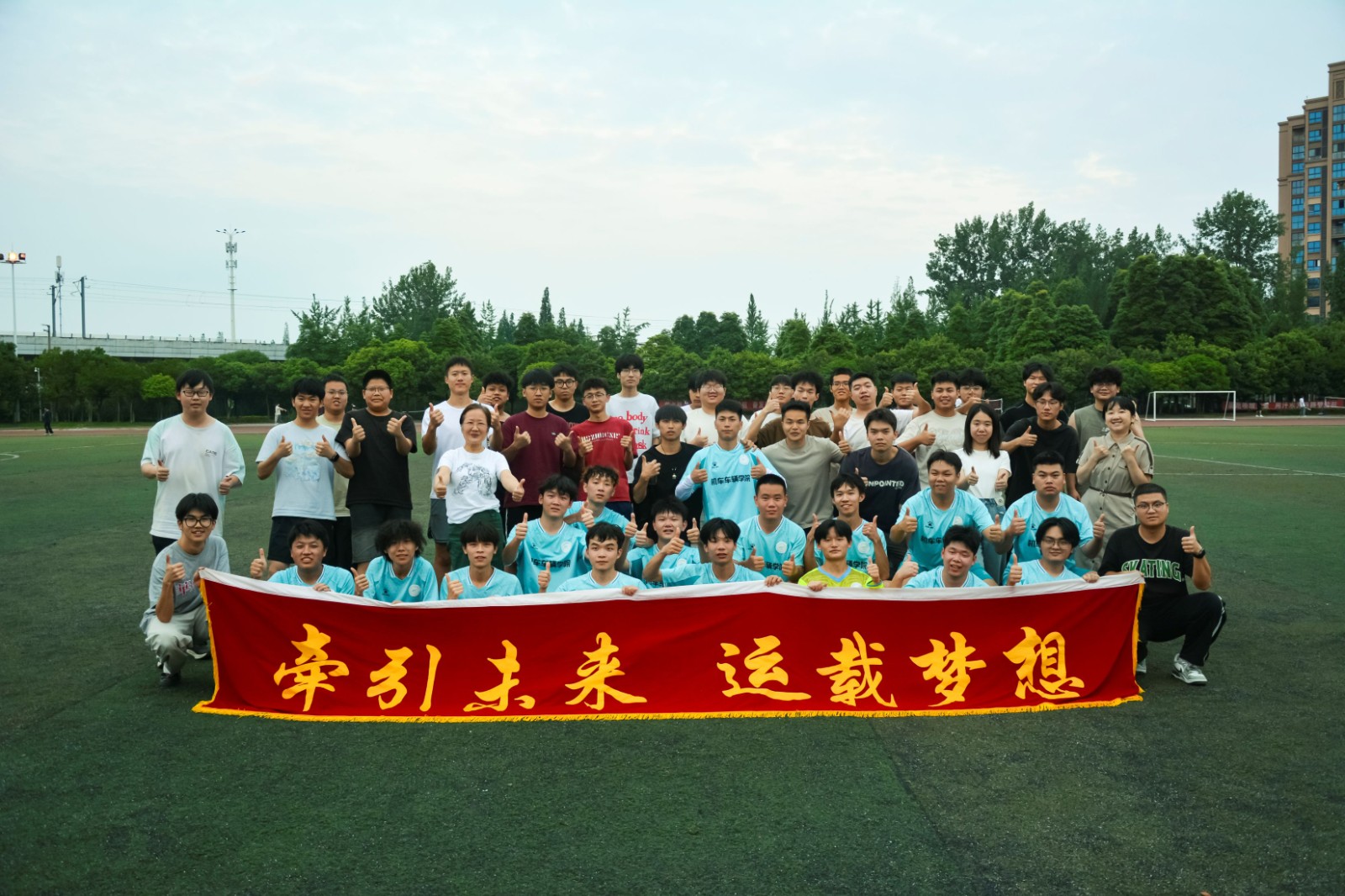 足球赛3.jpg