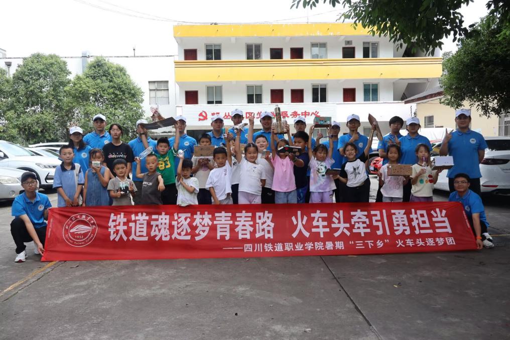 望丛社区三下乡5.jpg