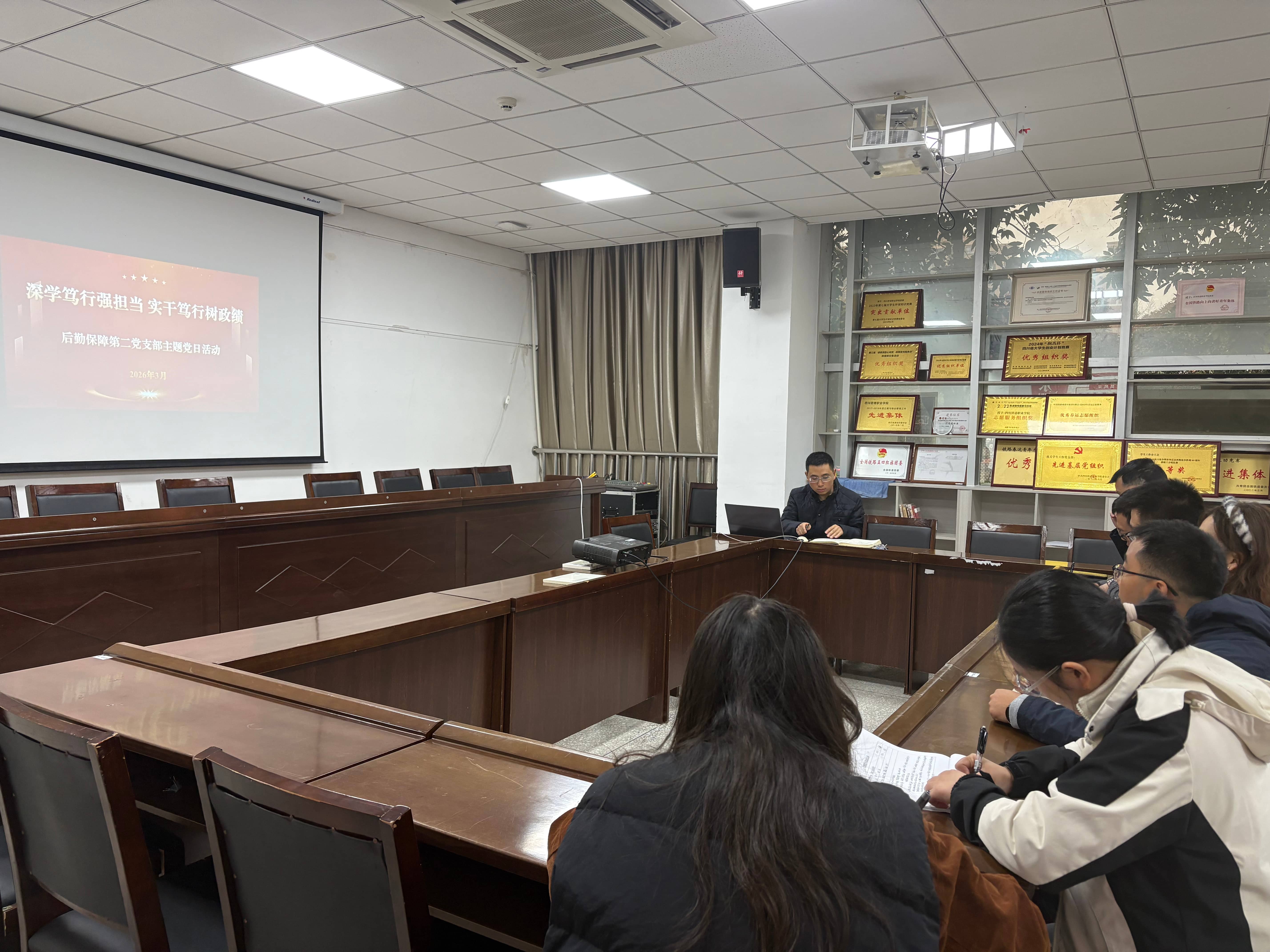 微信图片_20260313110124_142_944(1).jpg