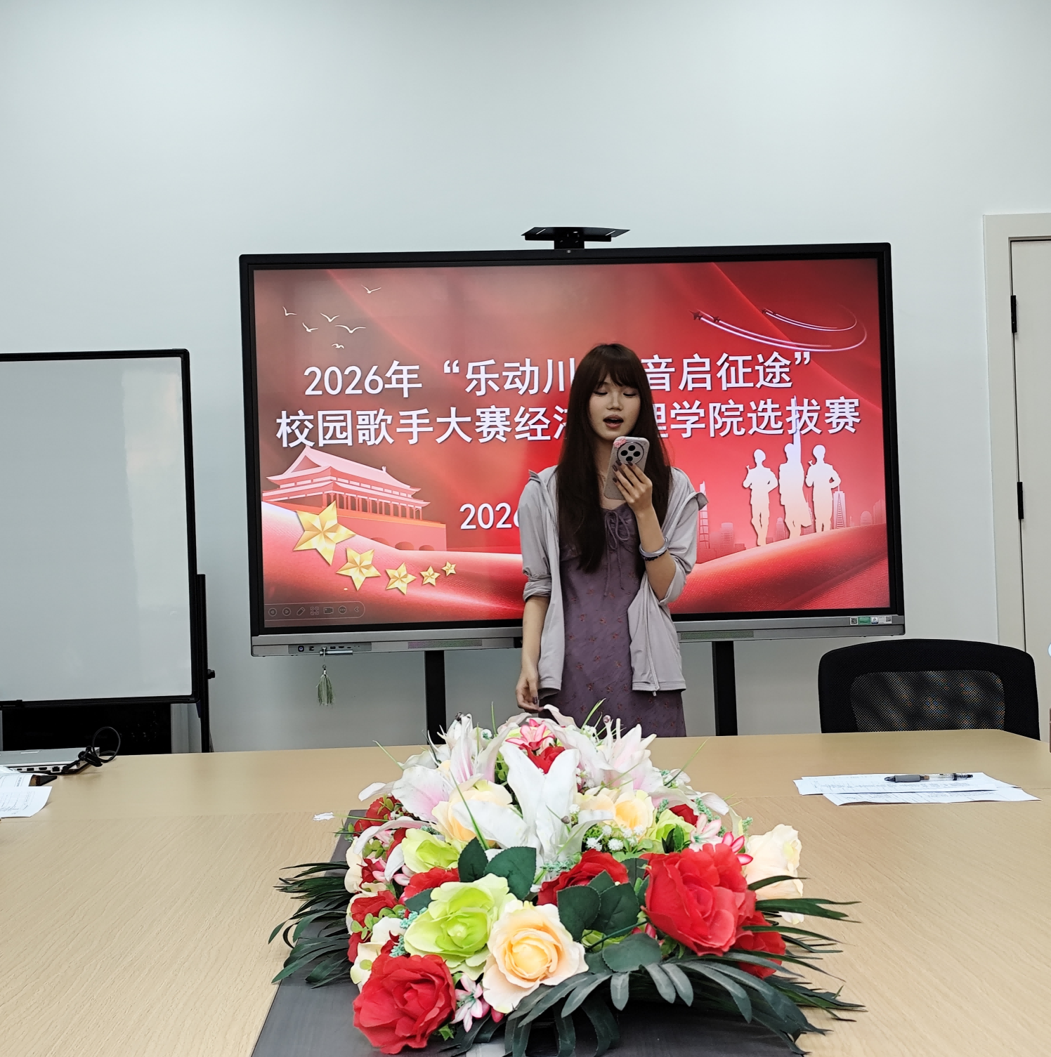 唱歌1(1).png
