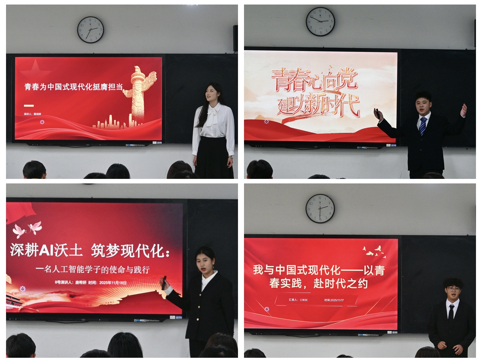 NeoImage_副本.jpg