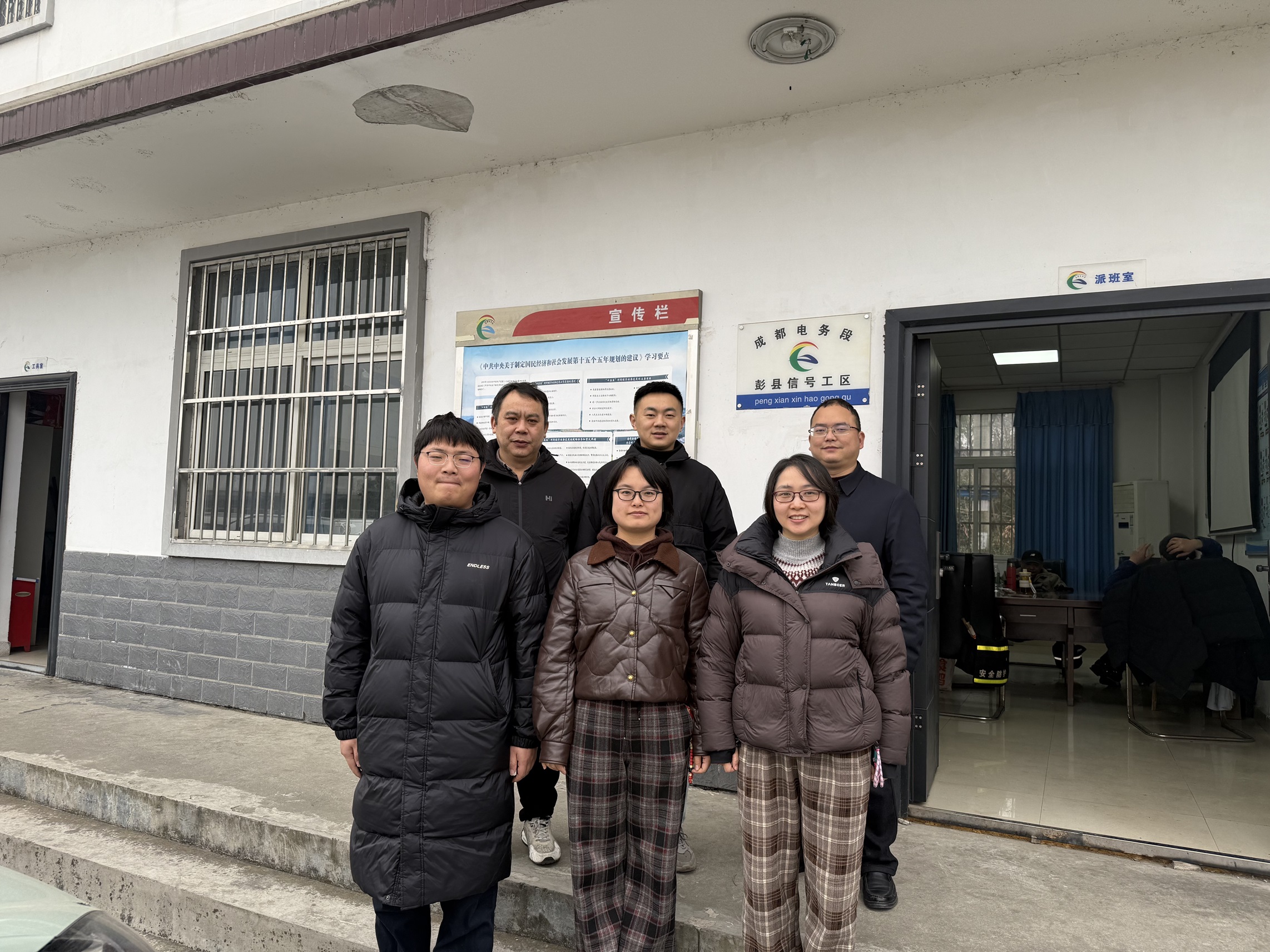 微信图片_20260211203856_3_111.jpg
