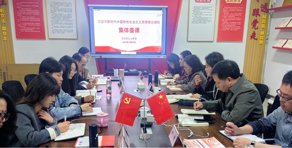 新闻稿06照片.jpg