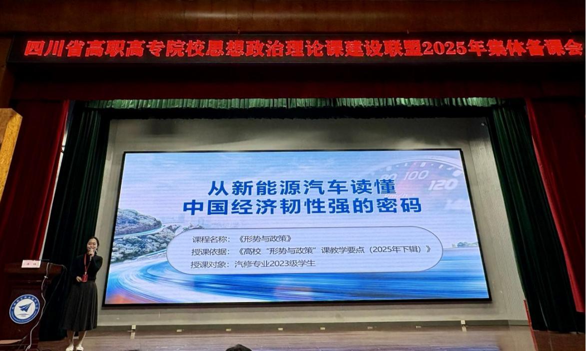 新闻稿25照片2.jpg