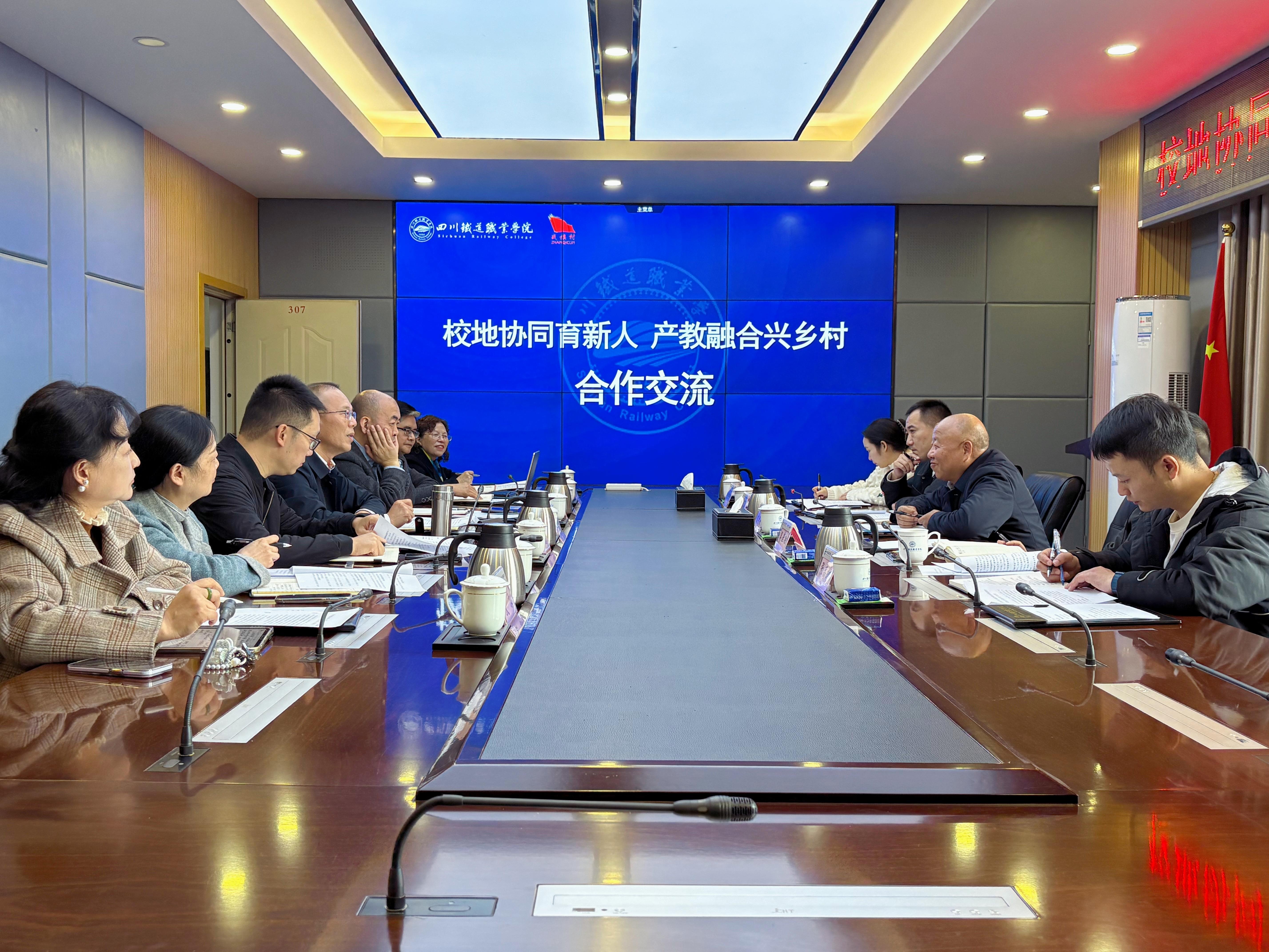 新闻稿09照片2.jpg