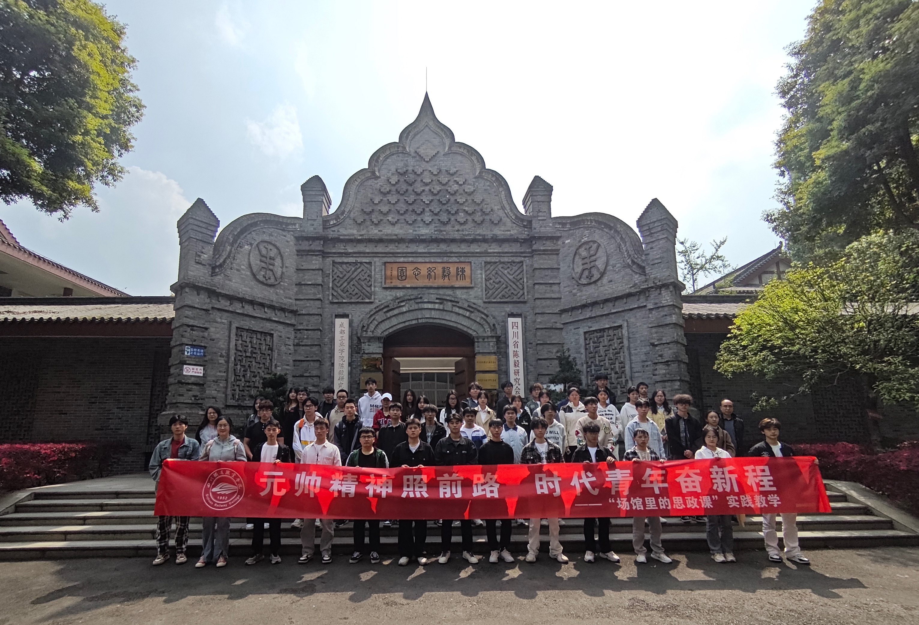 新闻稿12照片1.jpg