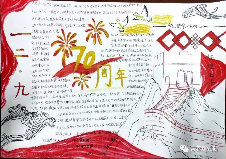 微信图片_20191225191419.jpg