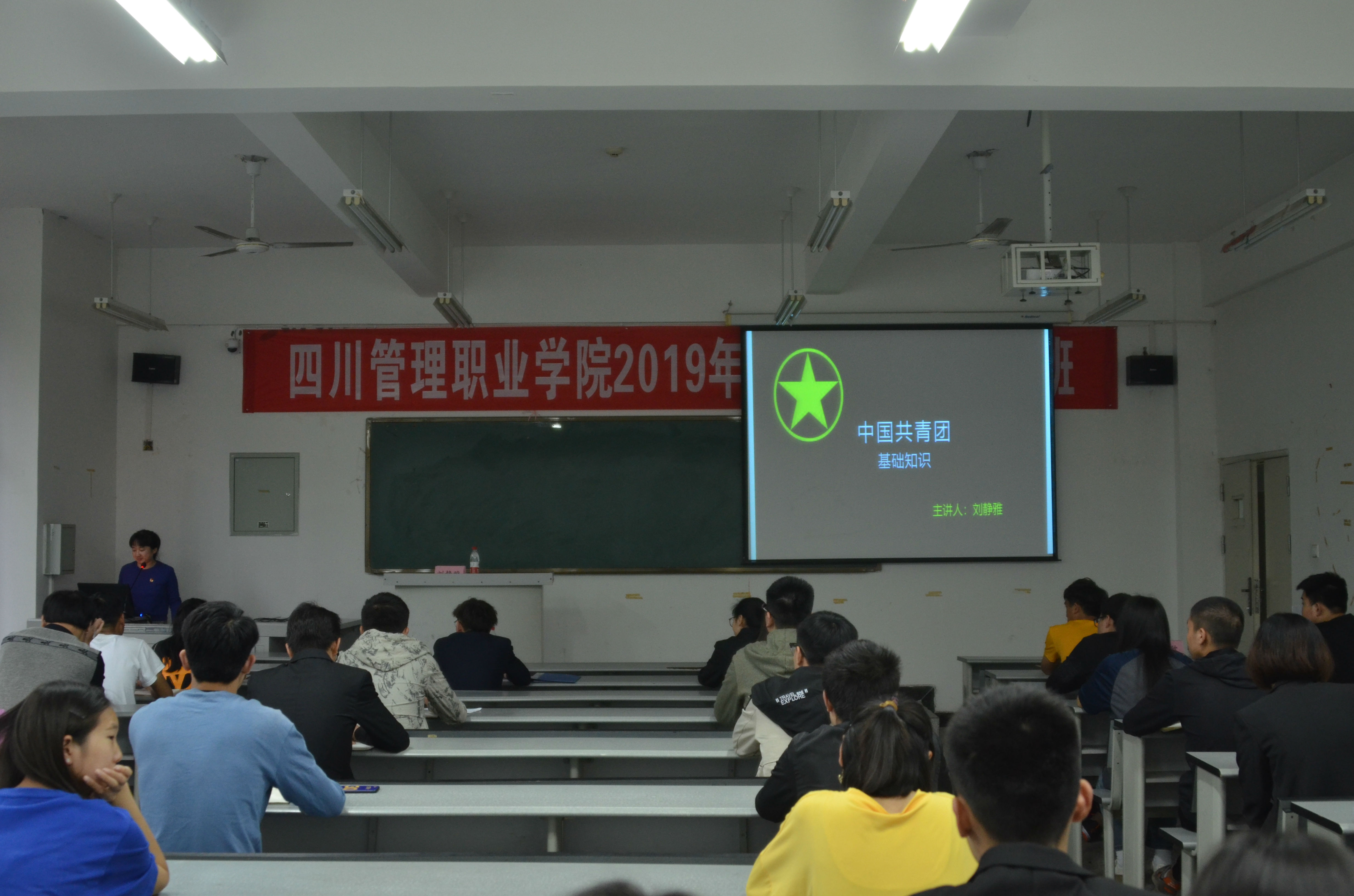 刘静雅.jpg