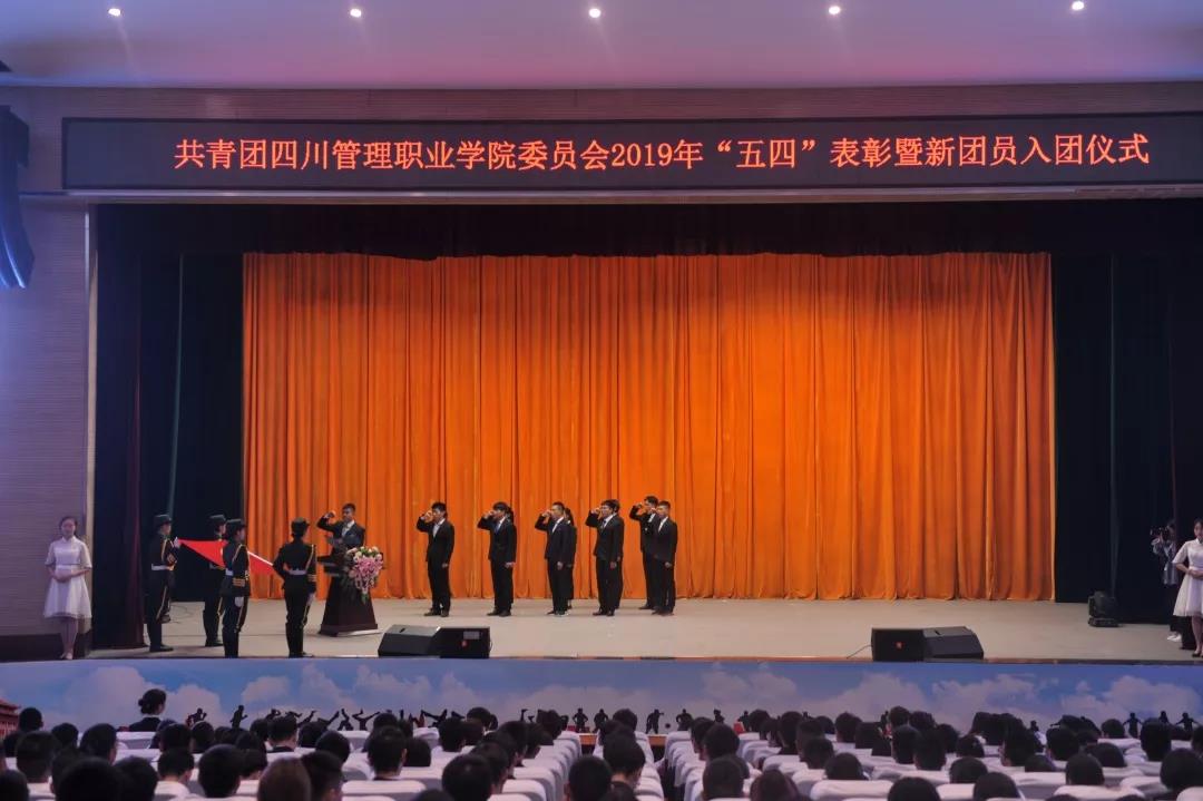 微信图片_20190604145802.jpg