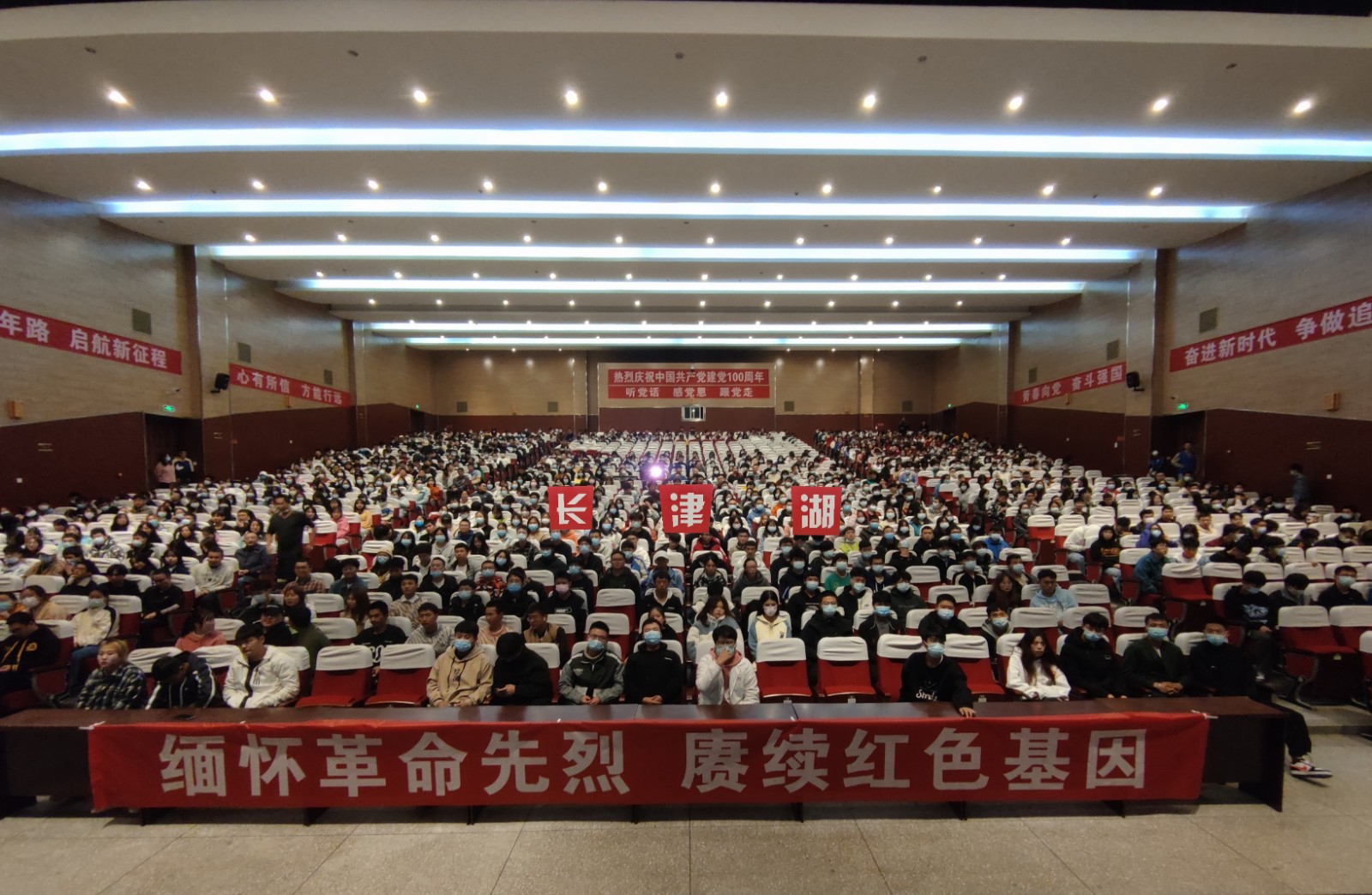 QQ图片20211026105745.jpg