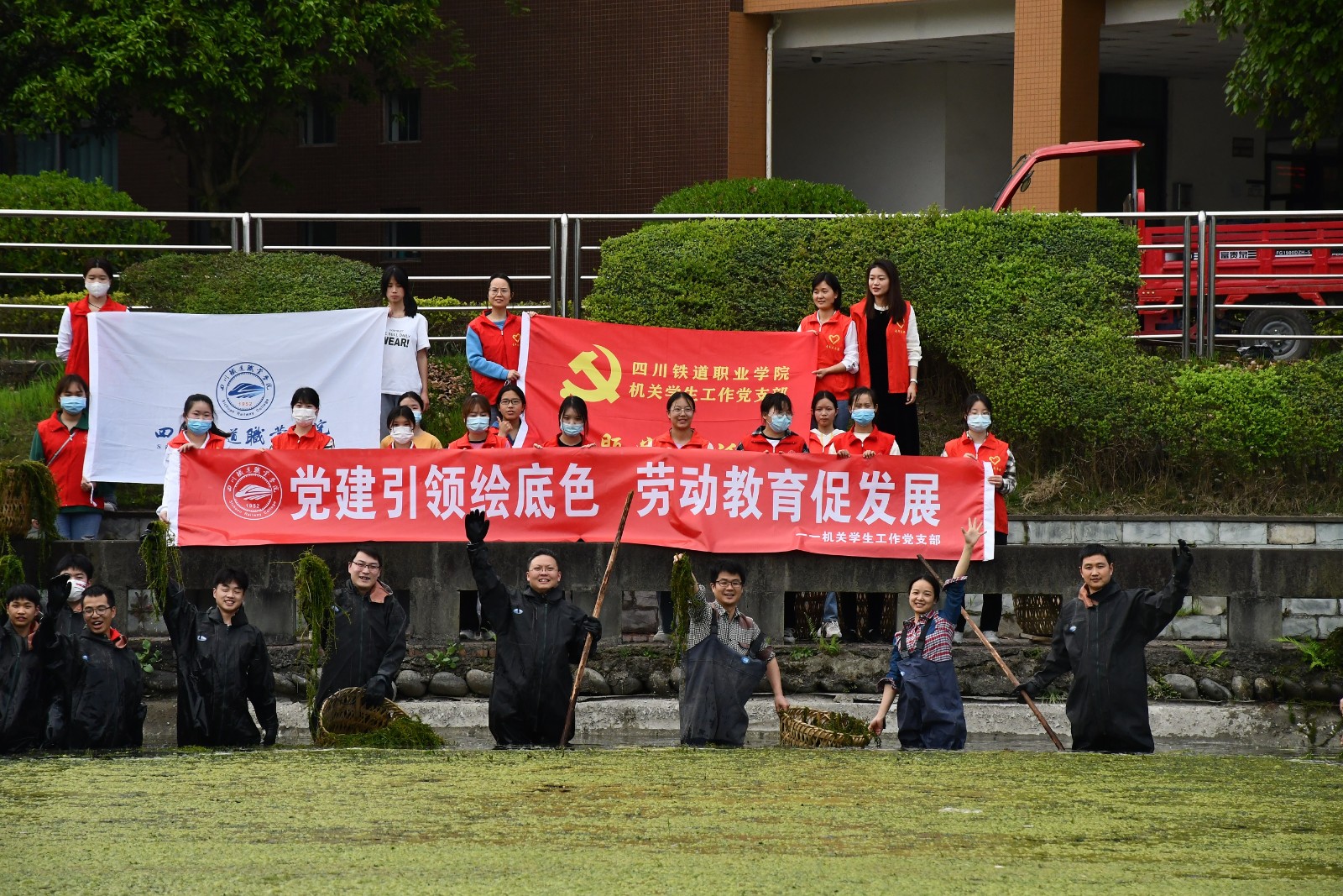 DSC_7601.JPG