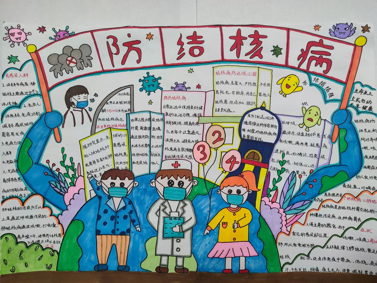 图片10.png