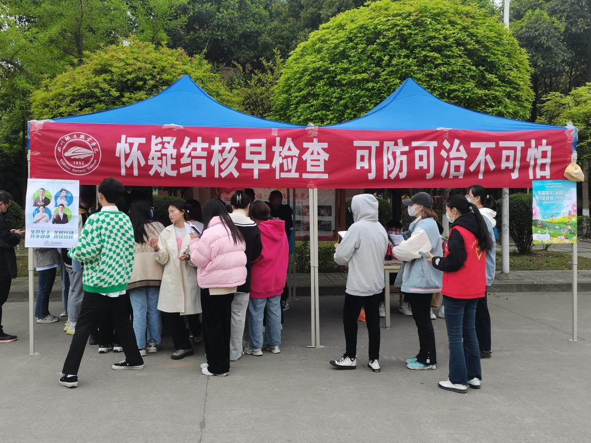 图片12.png