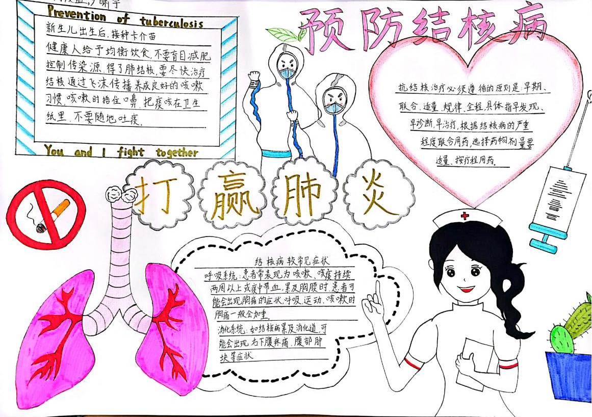图片11.png