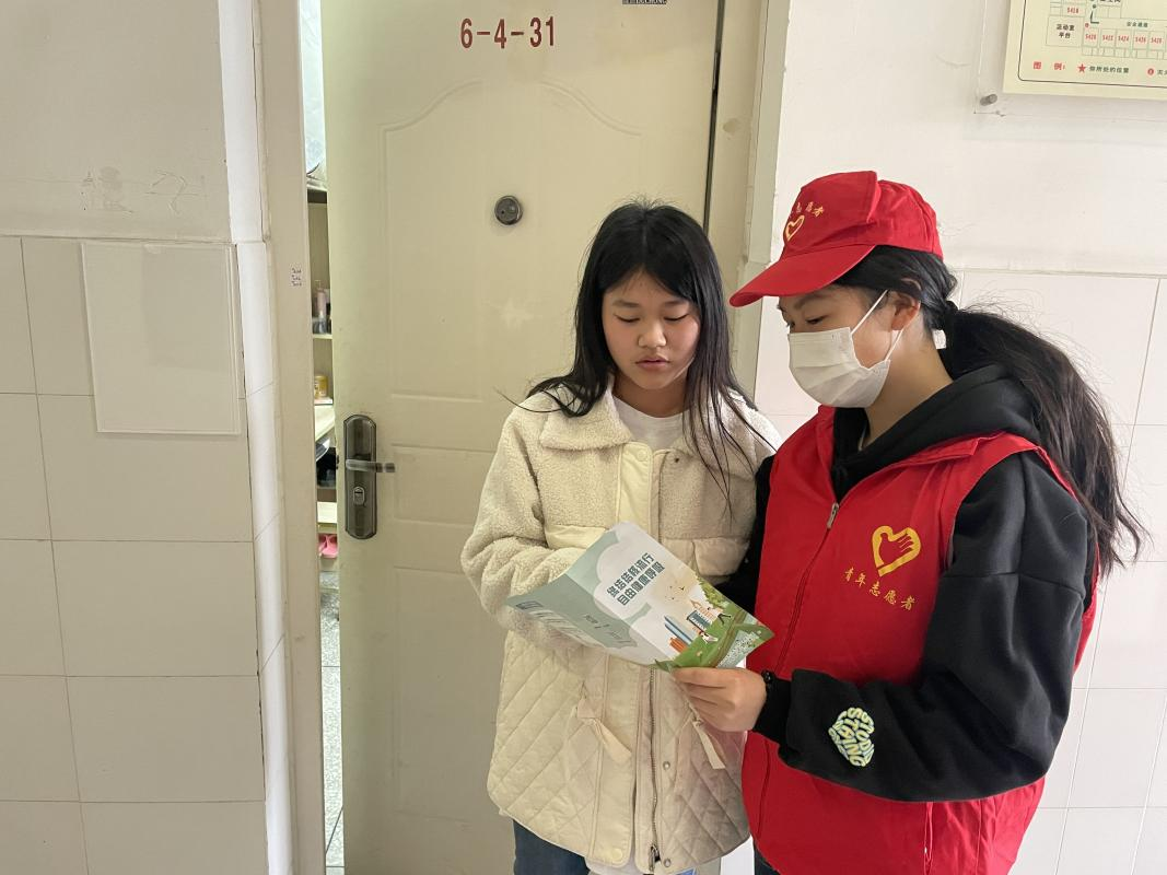 图片9.png