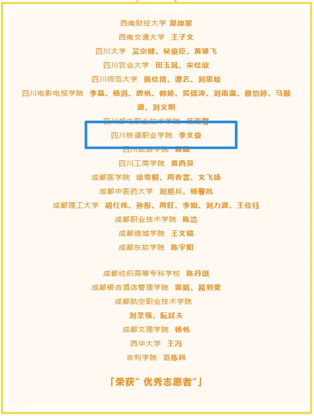 微信图片_20220629082217.jpg