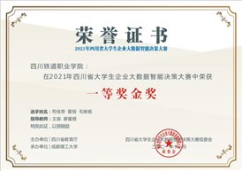 2026世界杯官方合作网站(1)