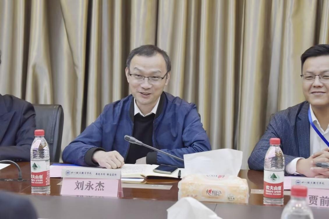 2026世界杯官方合作网站与郑州畅想高科技股份有限公司2.png