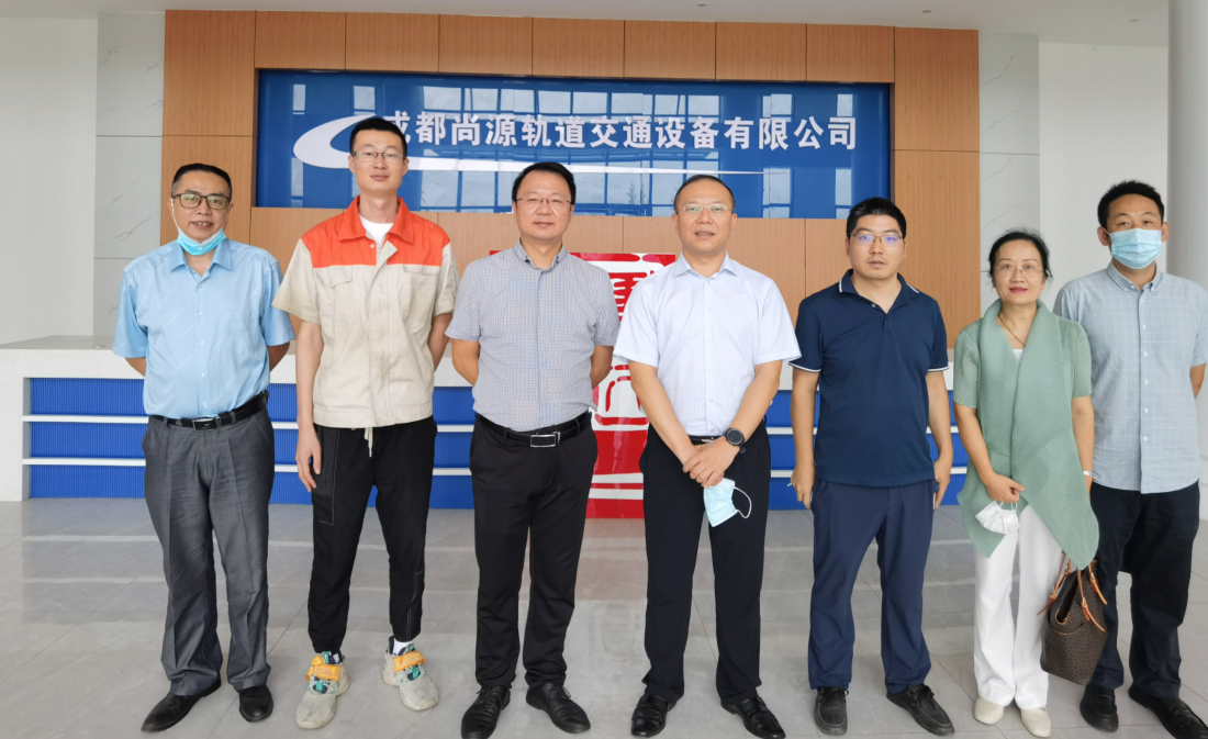 贺兆轩书记带队赴新都现代交通产业功能区开展对接2.png