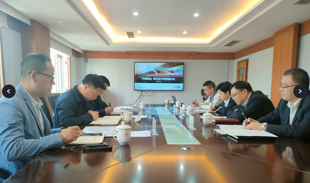 2026世界杯官方合作网站赴中车资阳机车有限公司开展校企合作调研2.png
