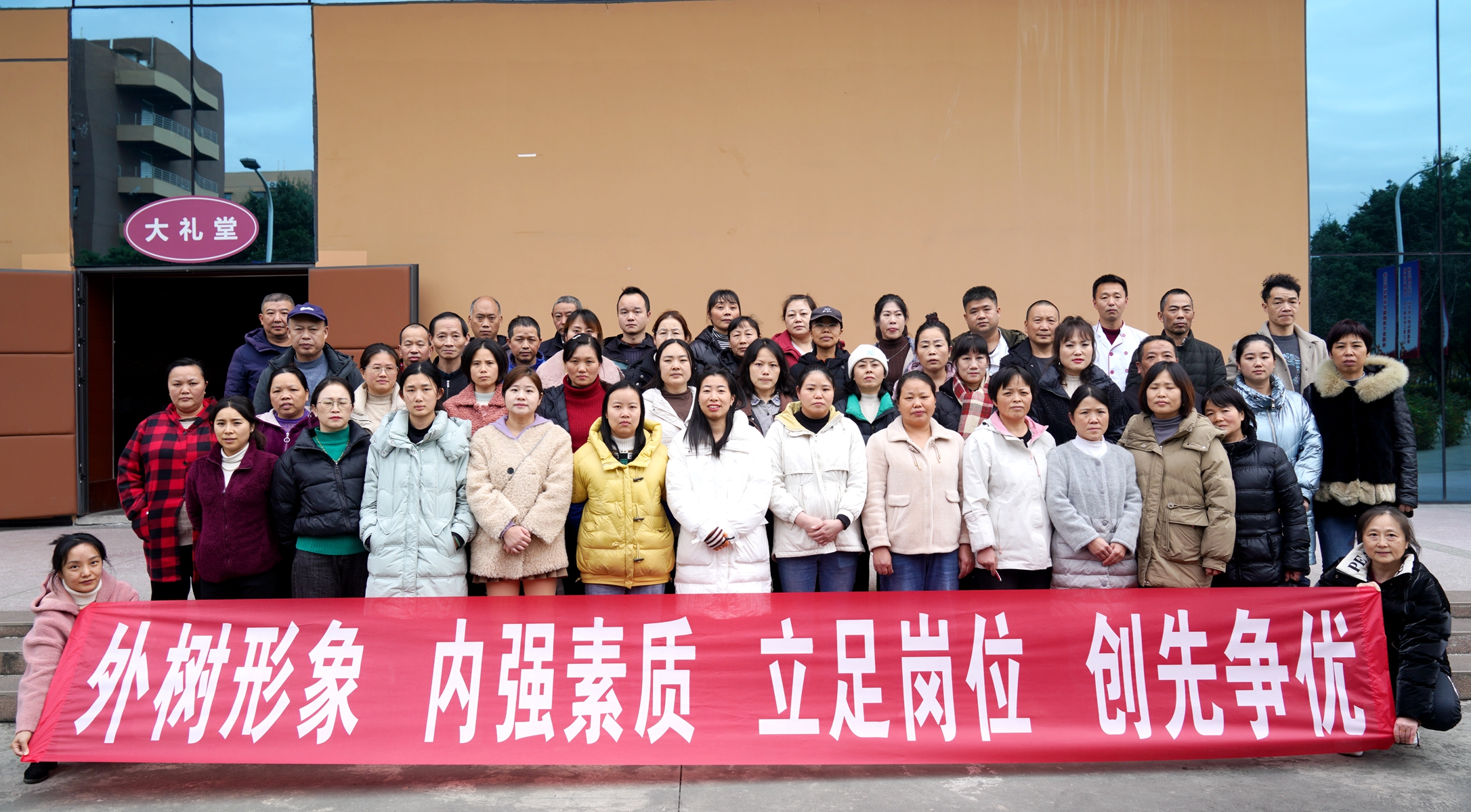 DSC01989_副本.jpg